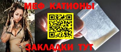 первитин Бузулук