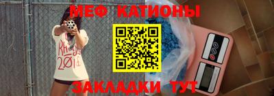 кокаин VHQ Бугуруслан