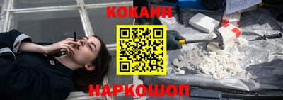 первитин Бузулук