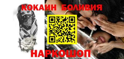 первитин Бузулук