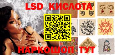 кокаин VHQ Бугуруслан