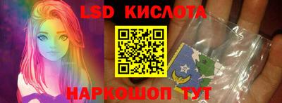 первитин Бузулук