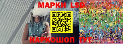 COCAINE Будённовск