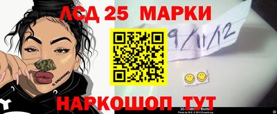 кокаин VHQ Бугуруслан