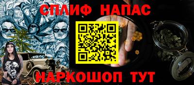 кокаин VHQ Бугуруслан