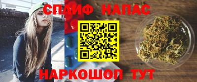 первитин Бузулук