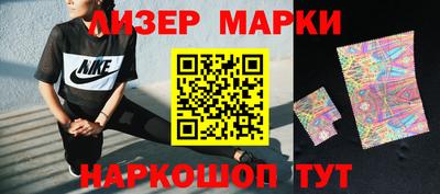 кокаин VHQ Бугуруслан