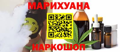 COCAINE Будённовск