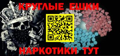 COCAINE Будённовск