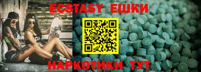 первитин Бузулук