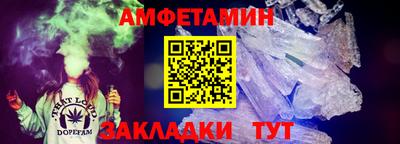 кокаин VHQ Бугуруслан