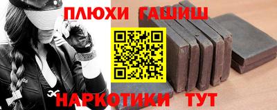 первитин Бузулук