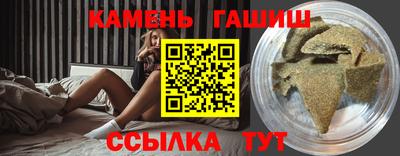первитин Бузулук