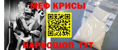 COCAINE Будённовск