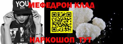 первитин Бузулук